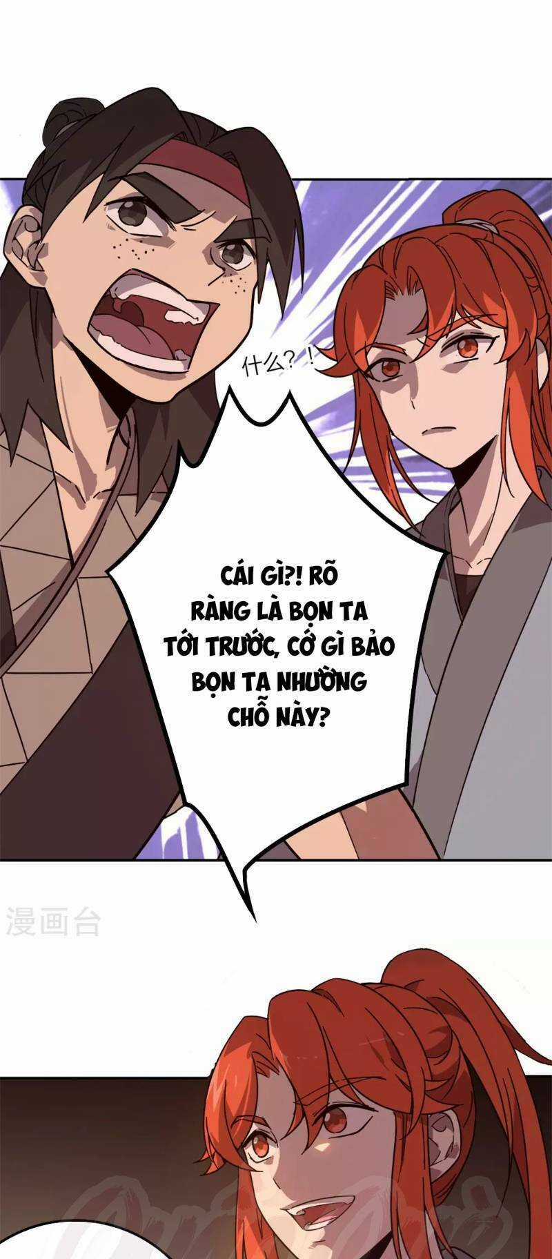 Luân Hồi Nhất Kiếm - Chapter 17 - Trang 3