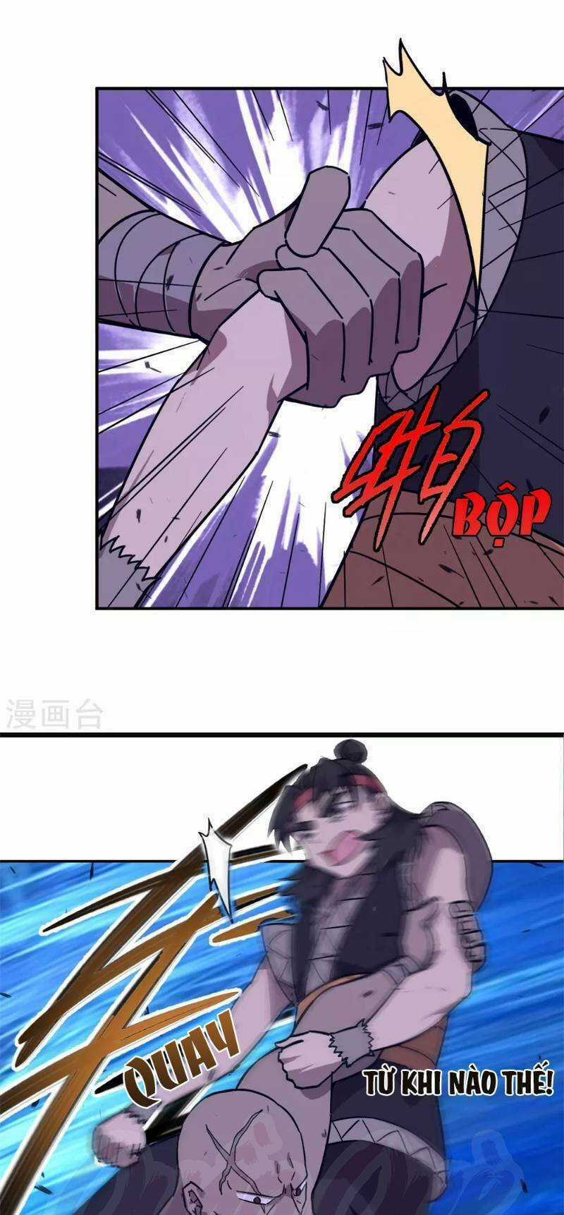 Luân Hồi Nhất Kiếm - Chapter 17 - Trang 21