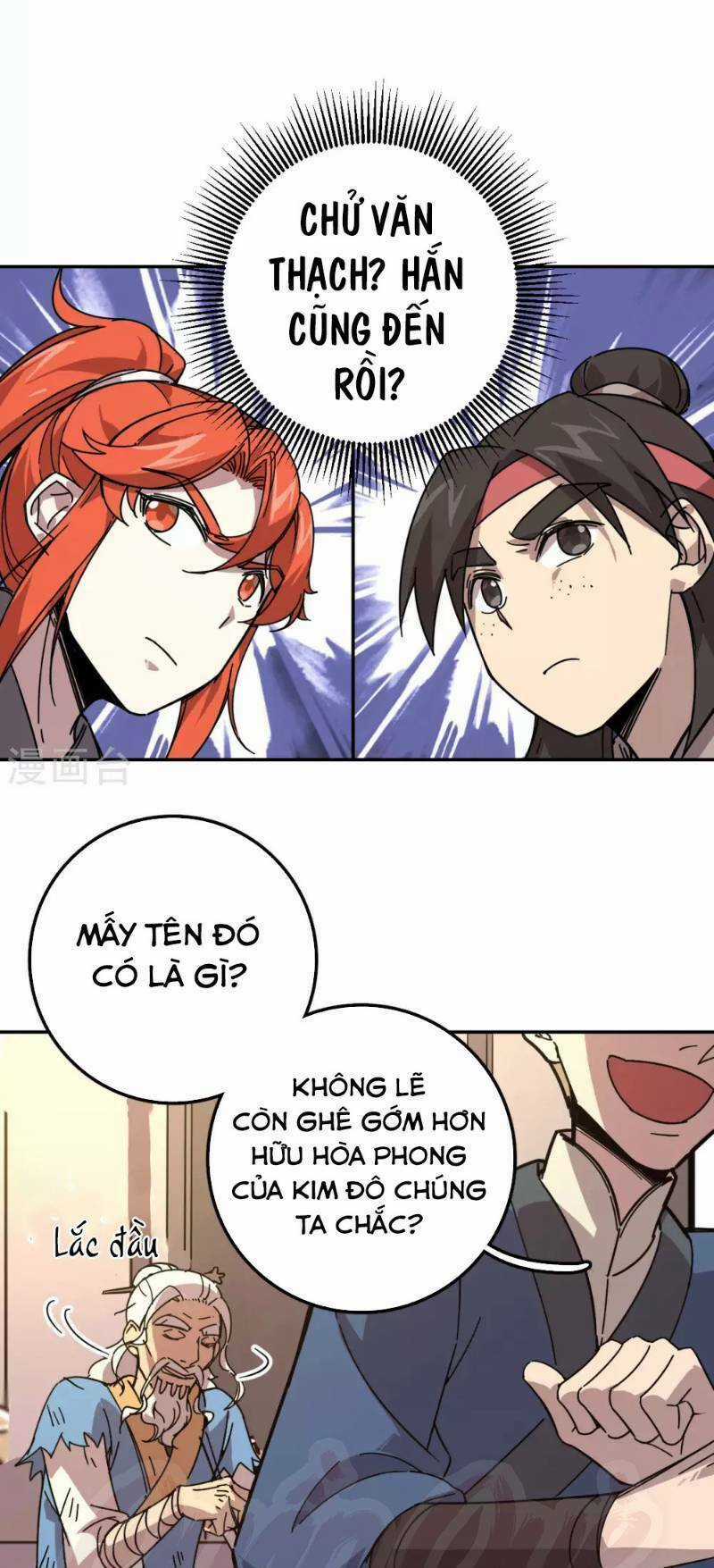 Luân Hồi Nhất Kiếm - Chapter 18 - Trang 20