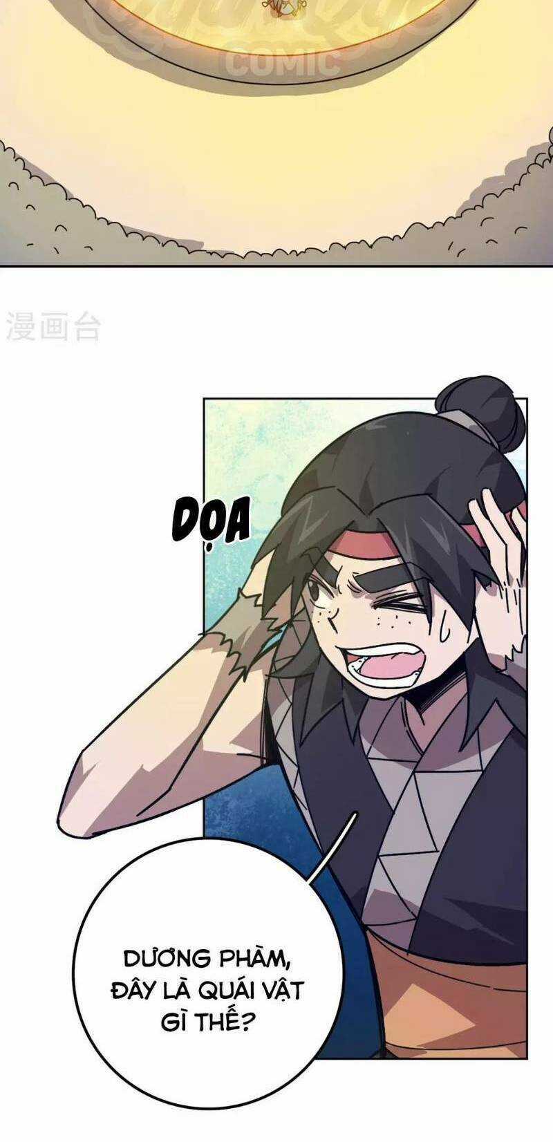 Luân Hồi Nhất Kiếm - Chapter 19 - Trang 20