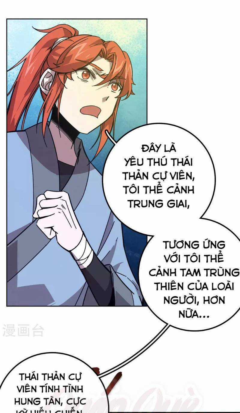 Luân Hồi Nhất Kiếm - Chapter 19 - Trang 21