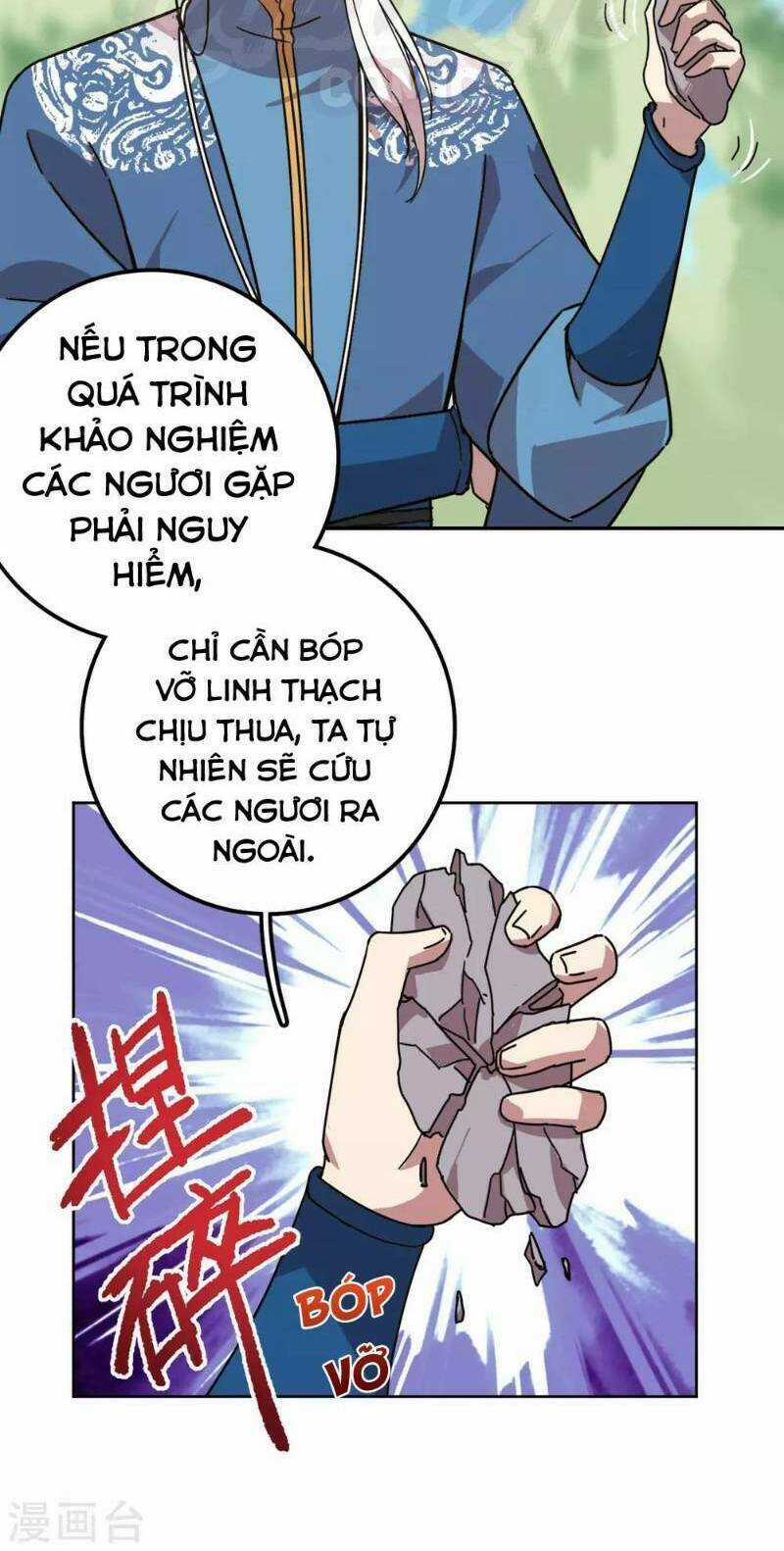 Luân Hồi Nhất Kiếm - Chapter 19 - Trang 24