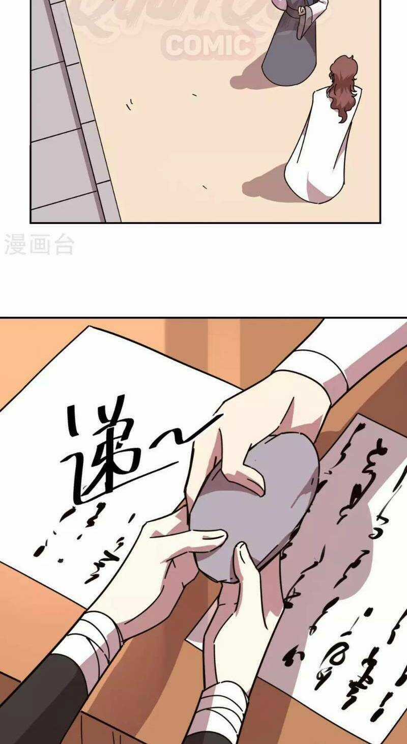 Luân Hồi Nhất Kiếm - Chapter 19 - Trang 6