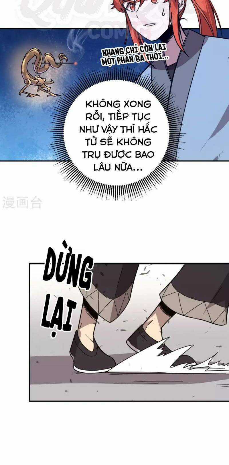 Luân Hồi Nhất Kiếm - Chapter 20 - Trang 13