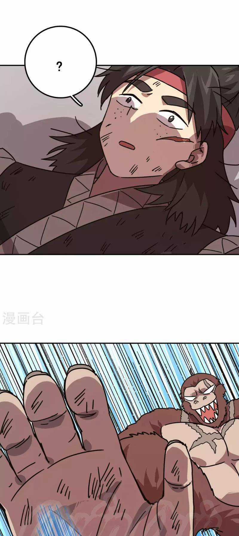 Luân Hồi Nhất Kiếm - Chapter 20 - Trang 28