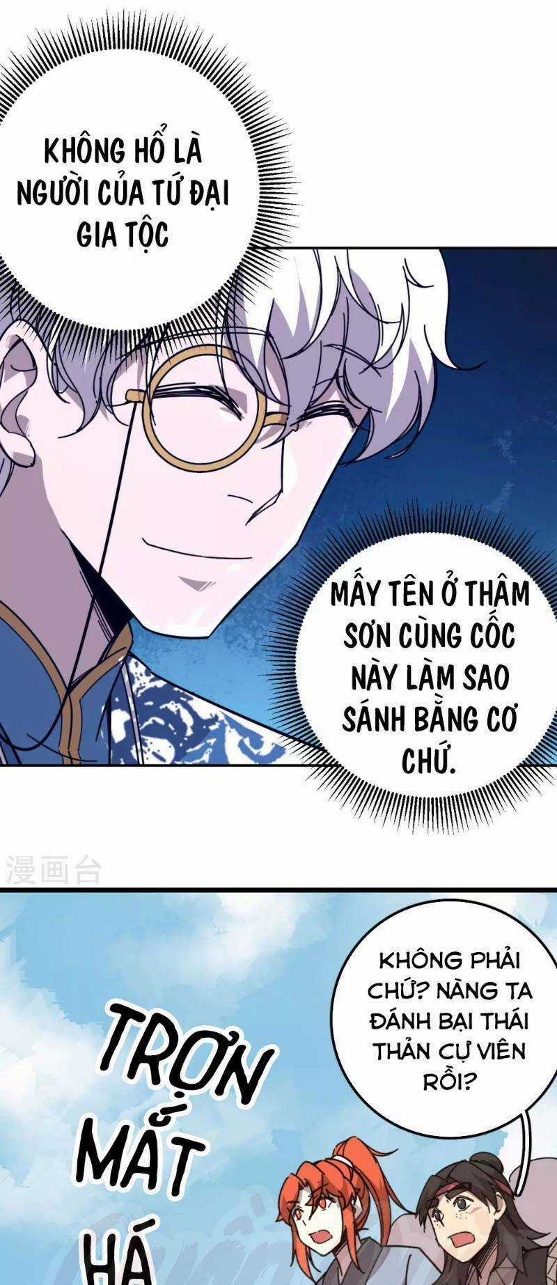 Luân Hồi Nhất Kiếm - Chapter 21 - Trang 13