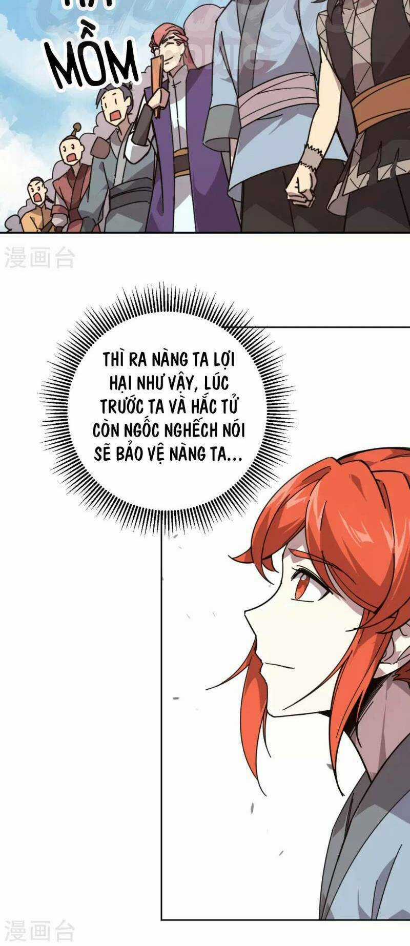 Luân Hồi Nhất Kiếm - Chapter 21 - Trang 14