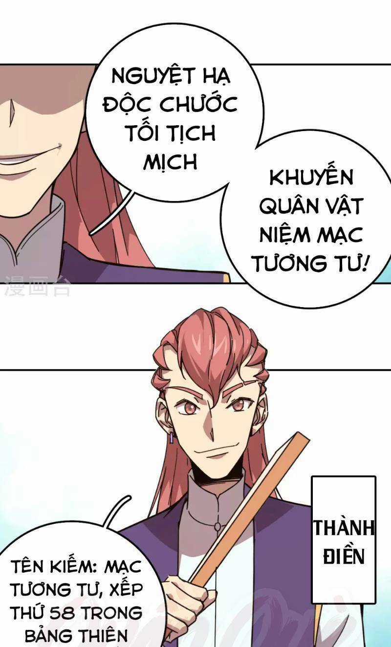 Luân Hồi Nhất Kiếm - Chapter 21 - Trang 15