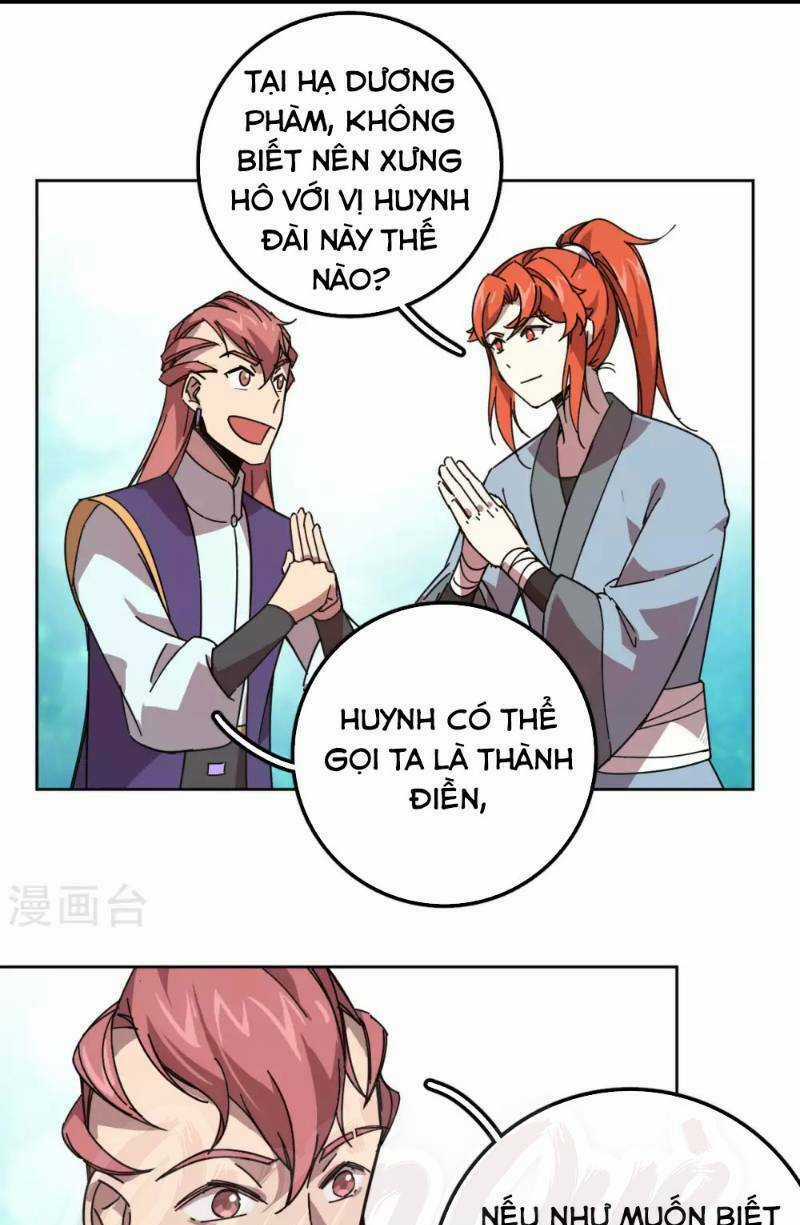 Luân Hồi Nhất Kiếm - Chapter 21 - Trang 17