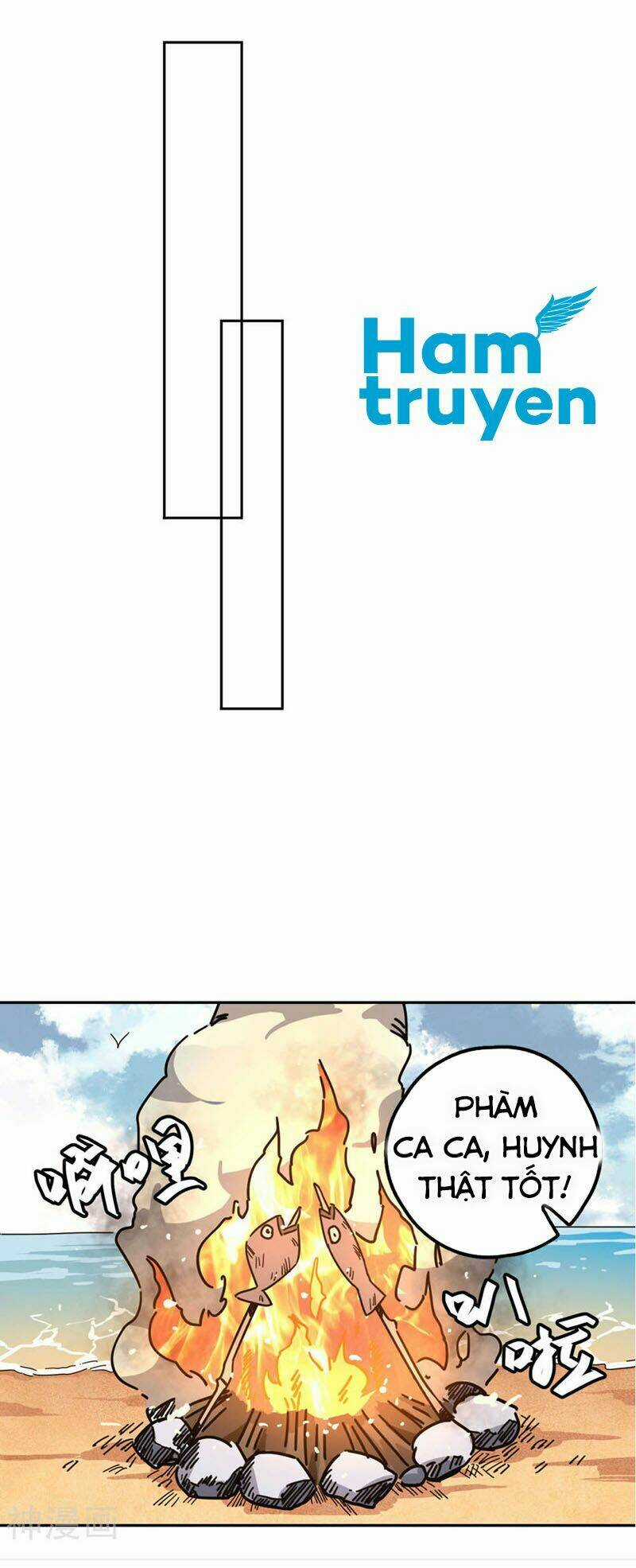 Luân Hồi Nhất Kiếm - Chapter 3 - Trang 2