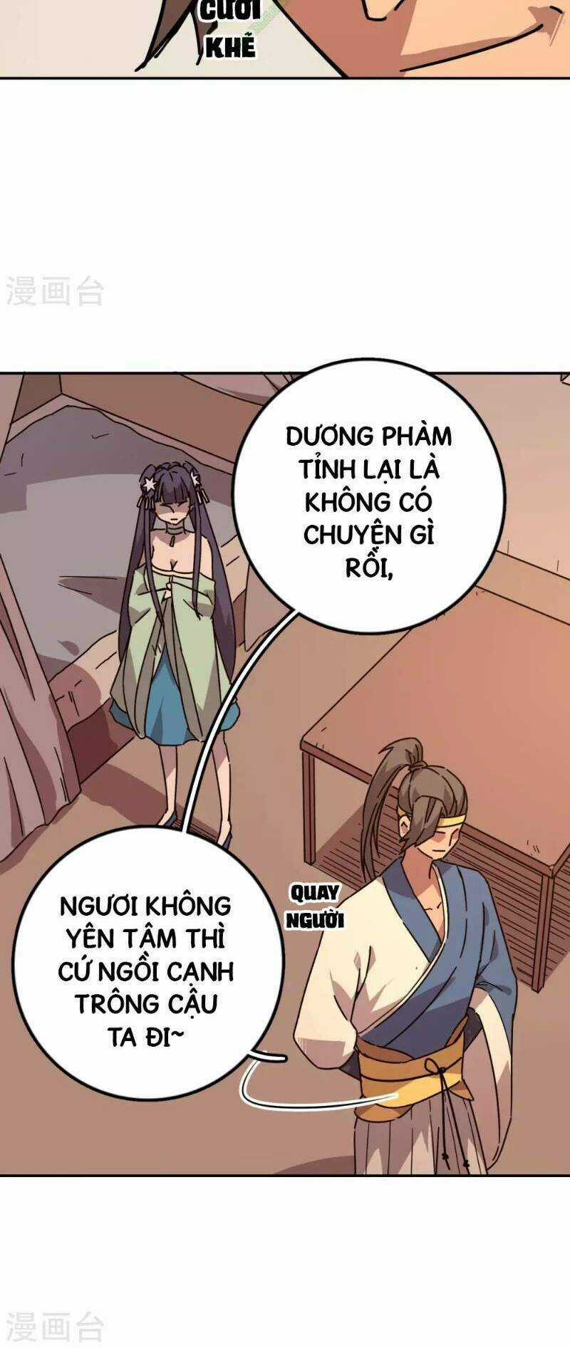 Luân Hồi Nhất Kiếm - Chapter 4 - Trang 7