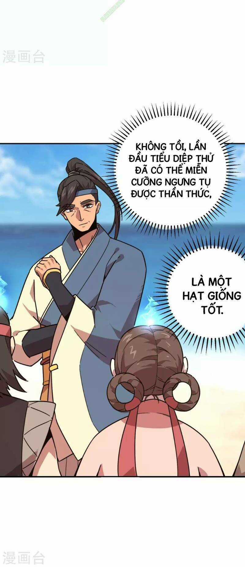 Luân Hồi Nhất Kiếm - Chapter 5 - Trang 27