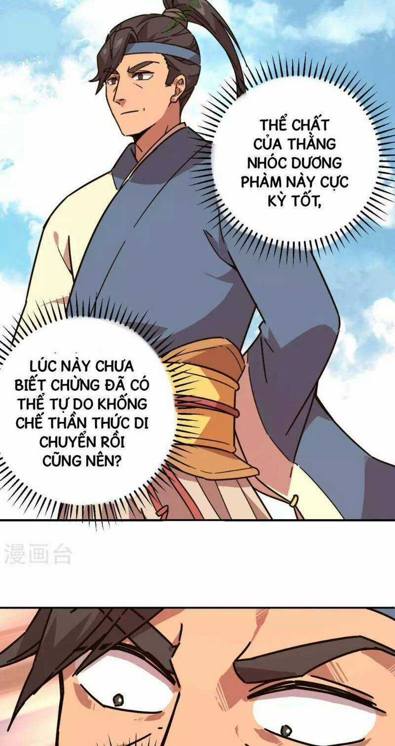 Luân Hồi Nhất Kiếm - Chapter 5 - Trang 31