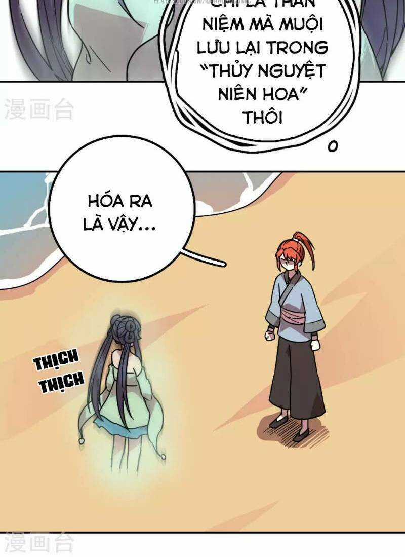 Luân Hồi Nhất Kiếm - Chapter 8 - Trang 12