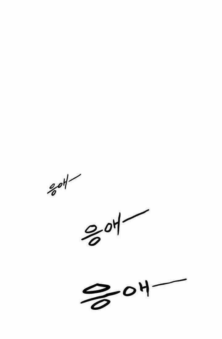 Luân Hồi - Chapter 1 - Trang 14