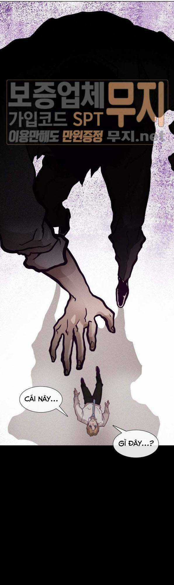 Luân Hồi - Chapter 12 - Trang 1