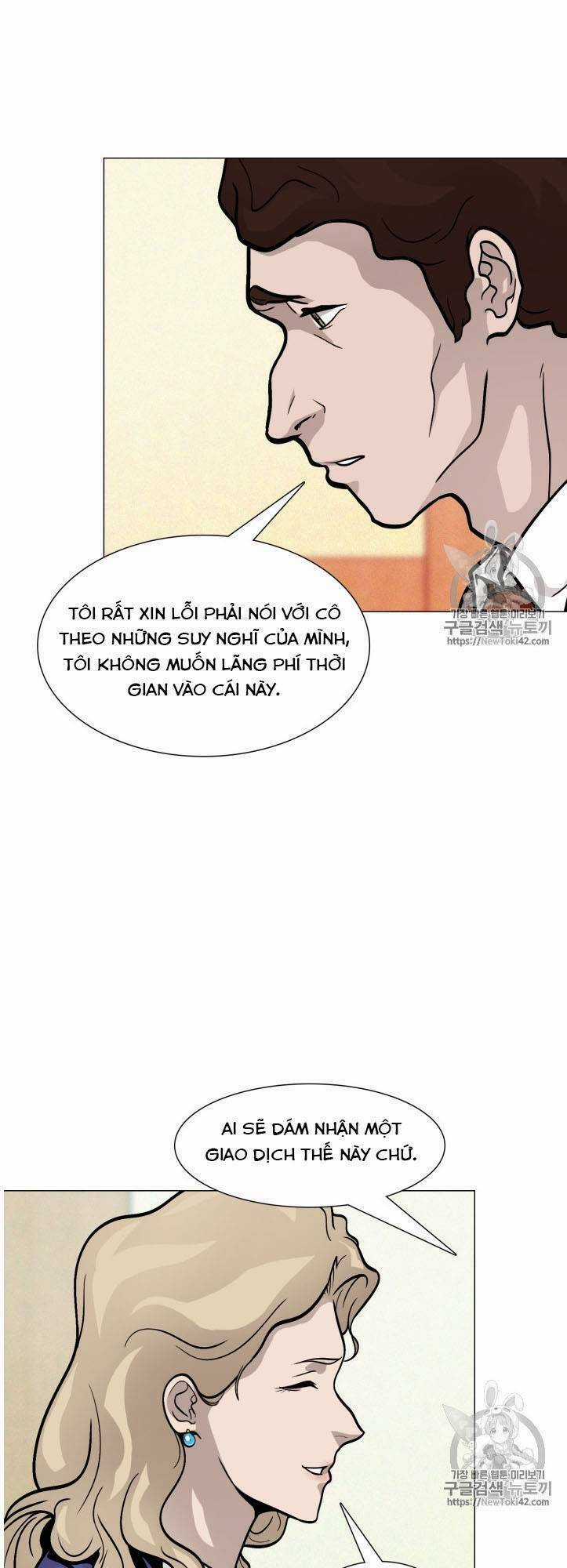 Luân Hồi - Chapter 16 - Trang 16