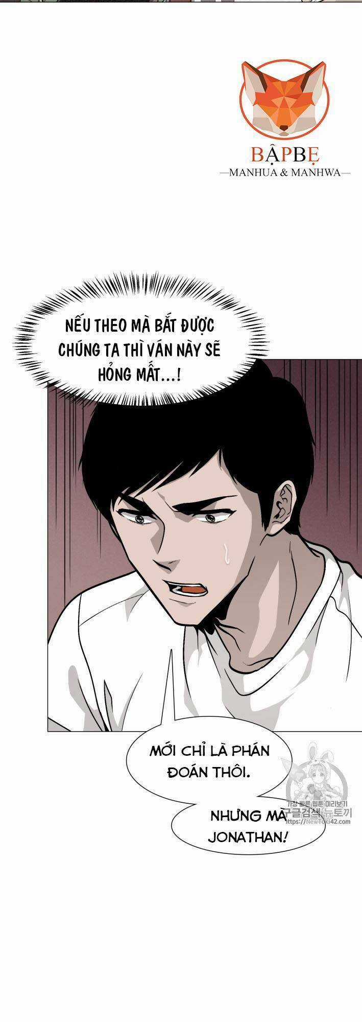 Luân Hồi - Chapter 16 - Trang 47