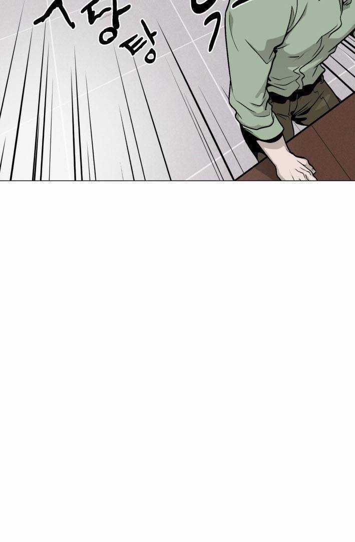 Luân Hồi - Chapter 16 - Trang 49