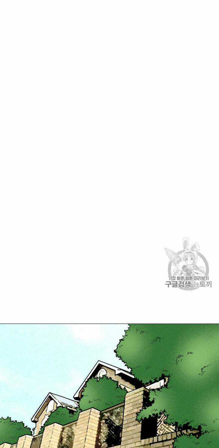 Luân Hồi - Chapter 18 - Trang 49