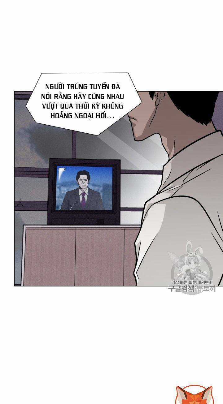 Luân Hồi - Chapter 18 - Trang 7