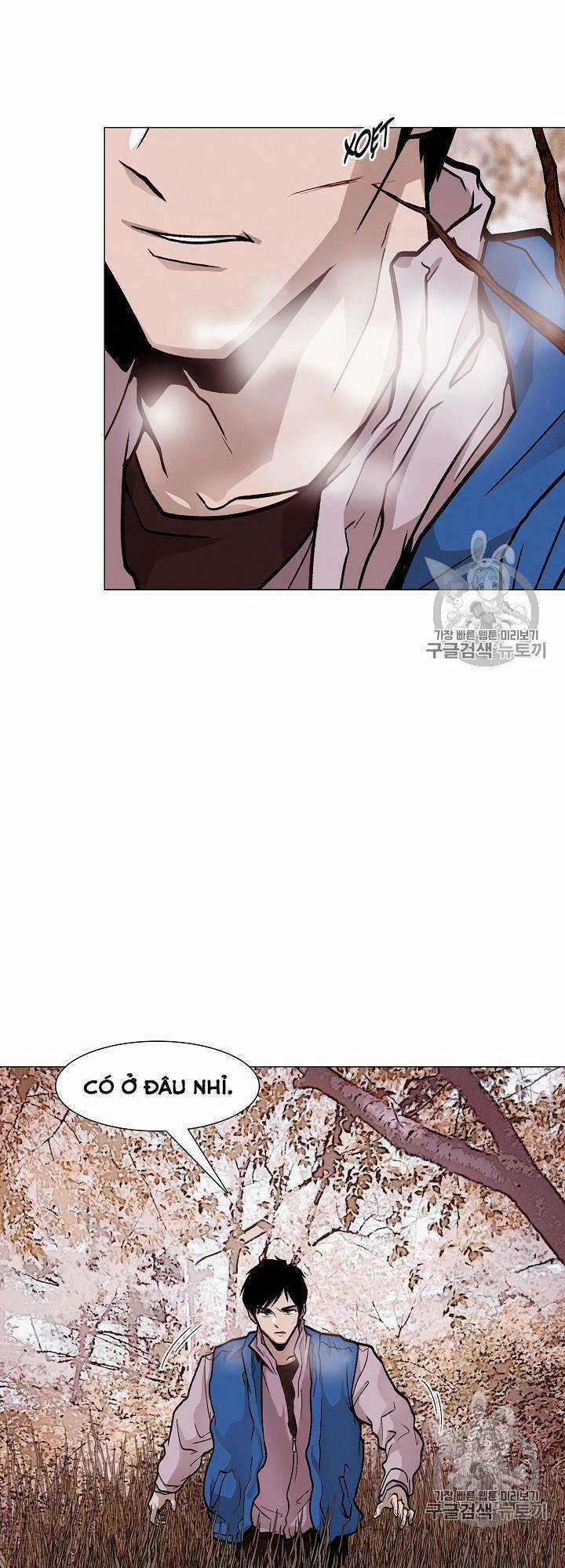 Luân Hồi - Chapter 19 - Trang 32