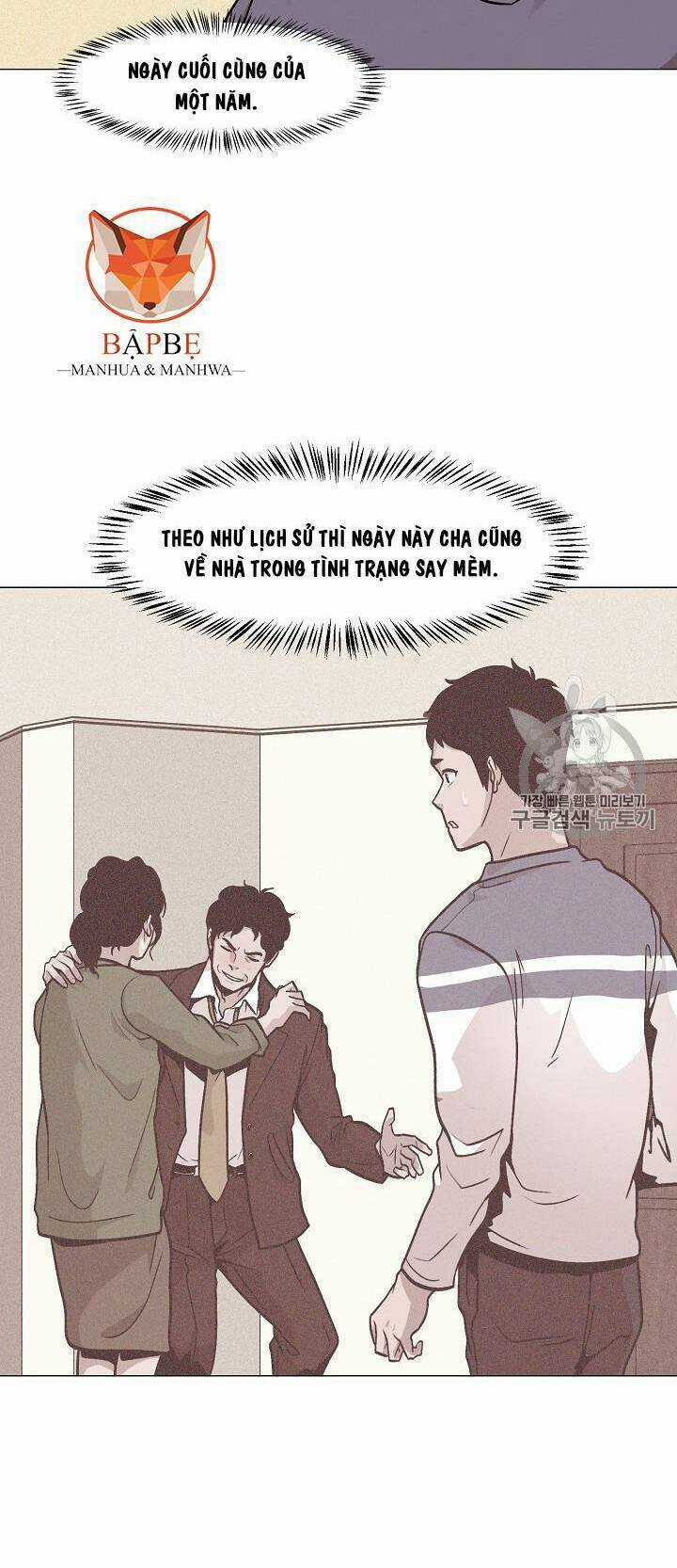 Luân Hồi - Chapter 19 - Trang 5