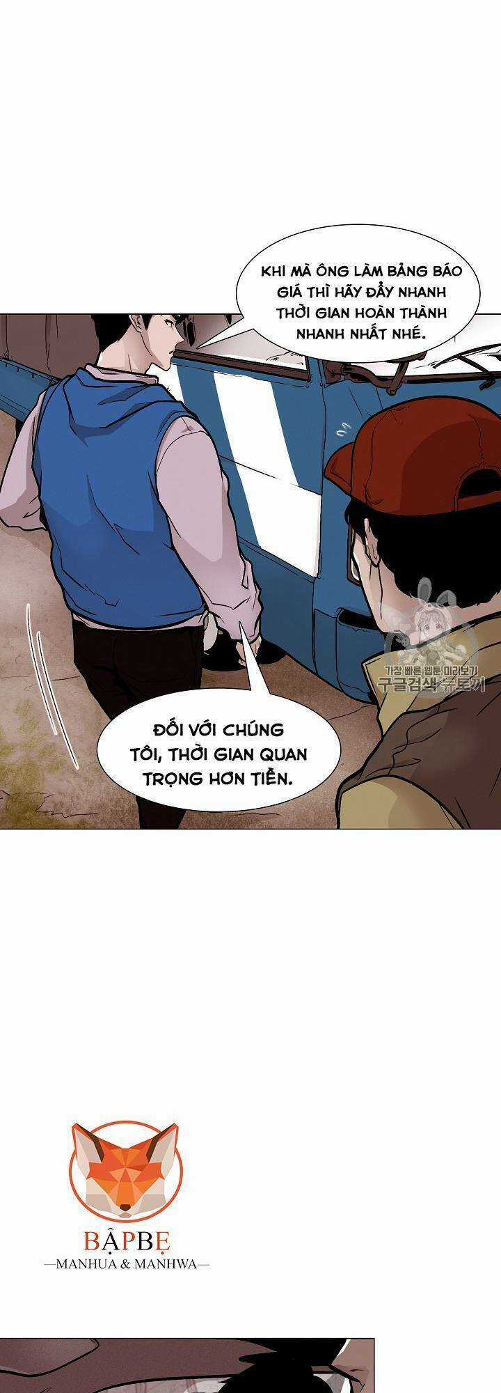 Luân Hồi - Chapter 19 - Trang 55
