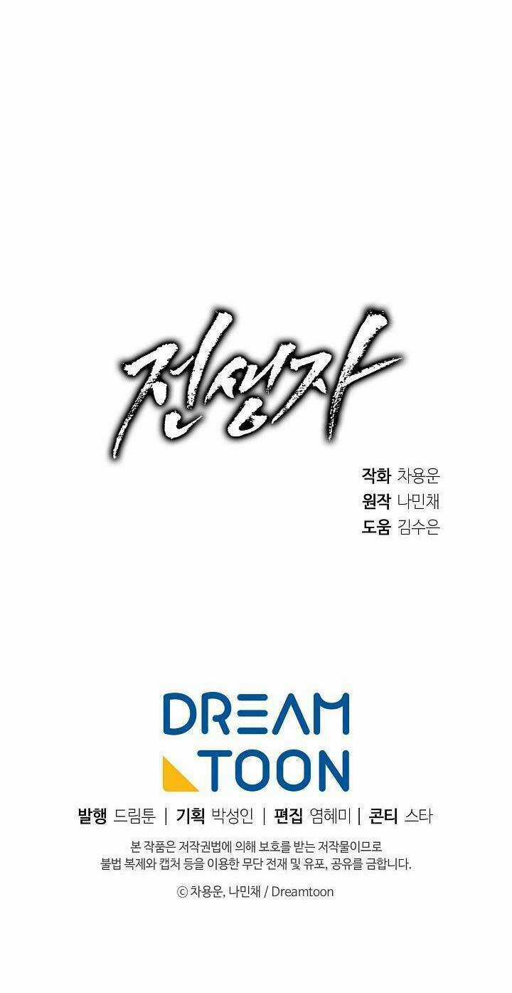 Luân Hồi - Chapter 19 - Trang 63