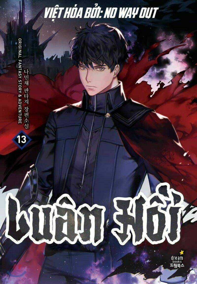 Luân Hồi - Chapter 2 - Trang 1