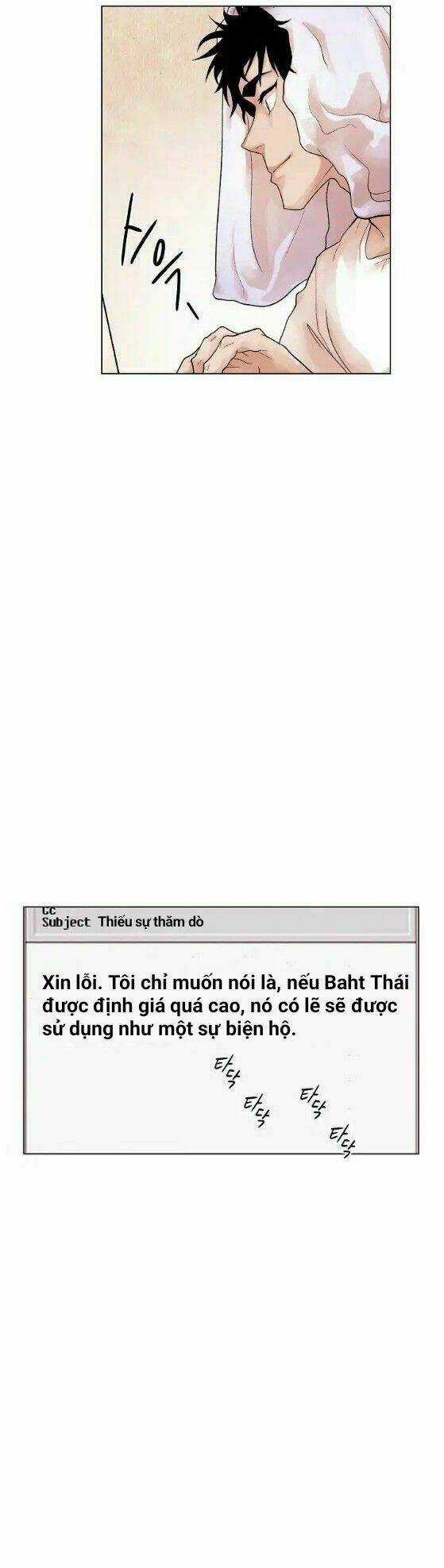 Luân Hồi - Chapter 2 - Trang 49