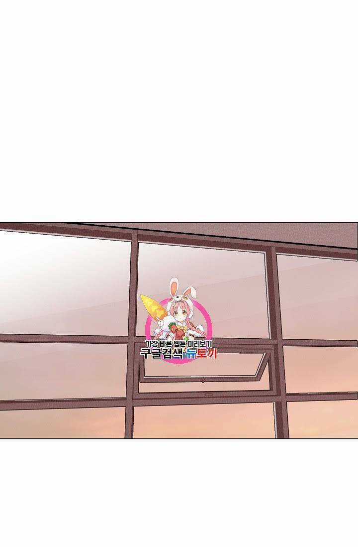 Luân Hồi - Chapter 21 - Trang 2