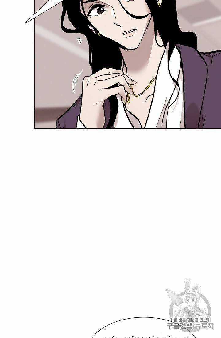 Luân Hồi - Chapter 21 - Trang 29