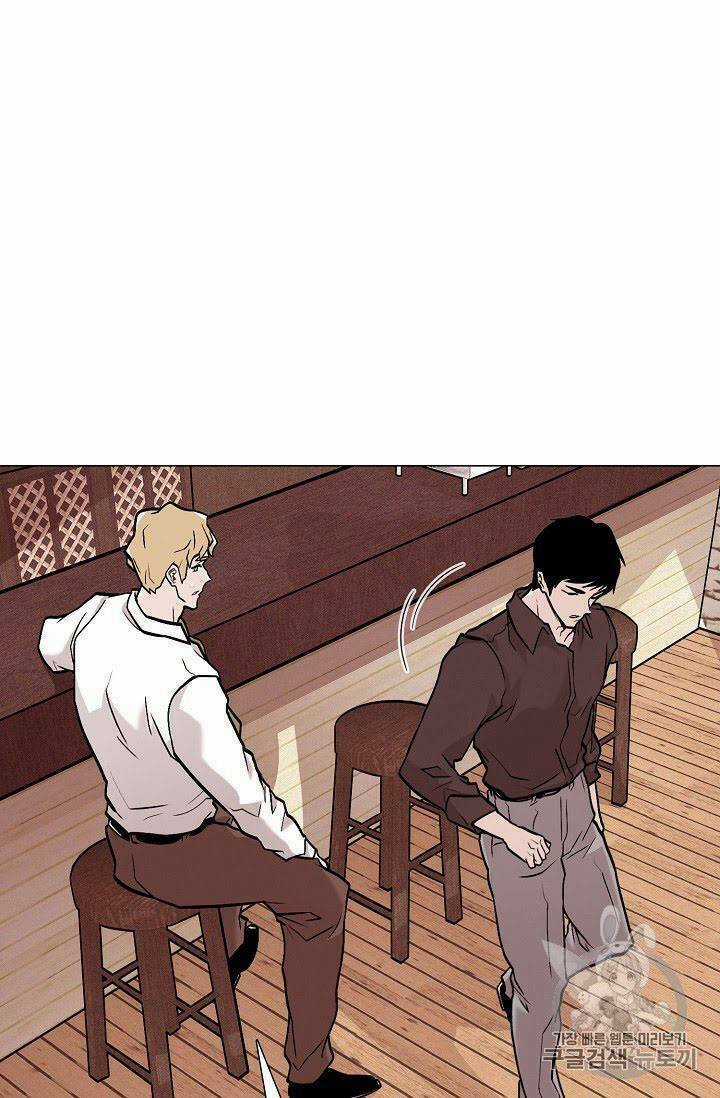 Luân Hồi - Chapter 21 - Trang 78