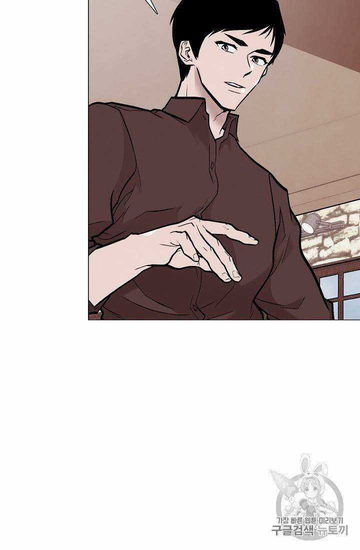 Luân Hồi - Chapter 21 - Trang 80