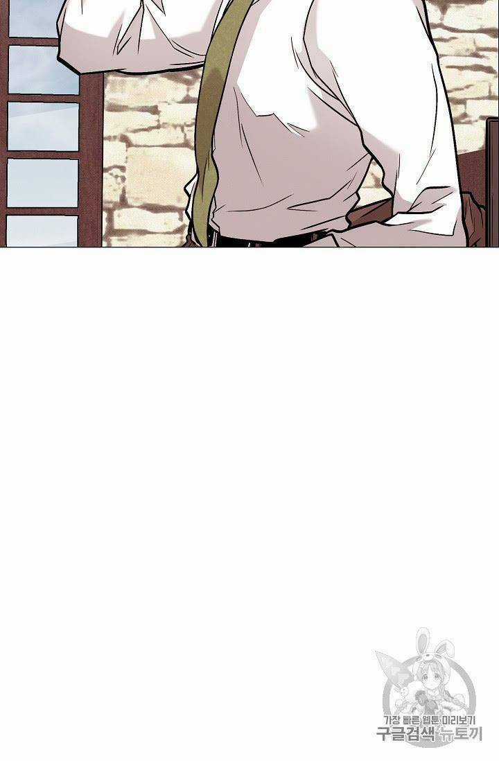 Luân Hồi - Chapter 21 - Trang 89