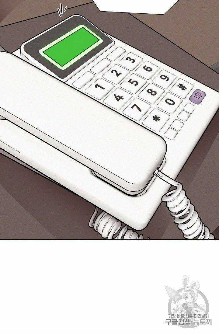 Luân Hồi - Chapter 22 - Trang 105