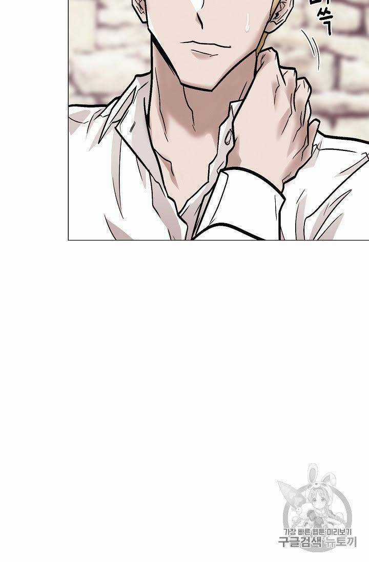 Luân Hồi - Chapter 22 - Trang 40