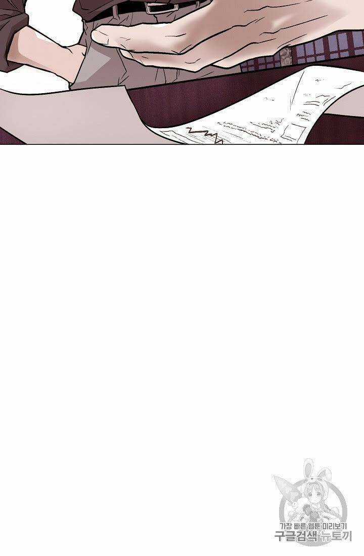 Luân Hồi - Chapter 22 - Trang 72