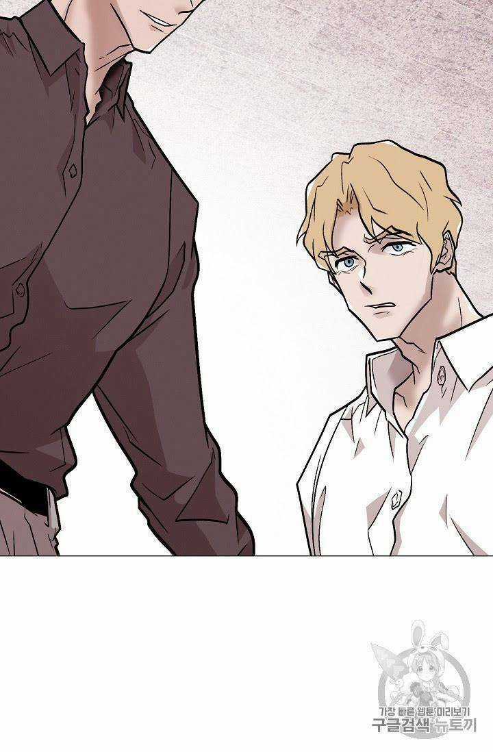 Luân Hồi - Chapter 22 - Trang 82