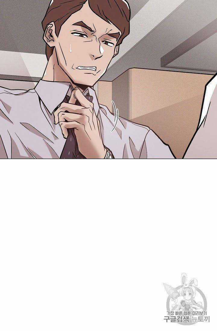 Luân Hồi - Chapter 22 - Trang 94