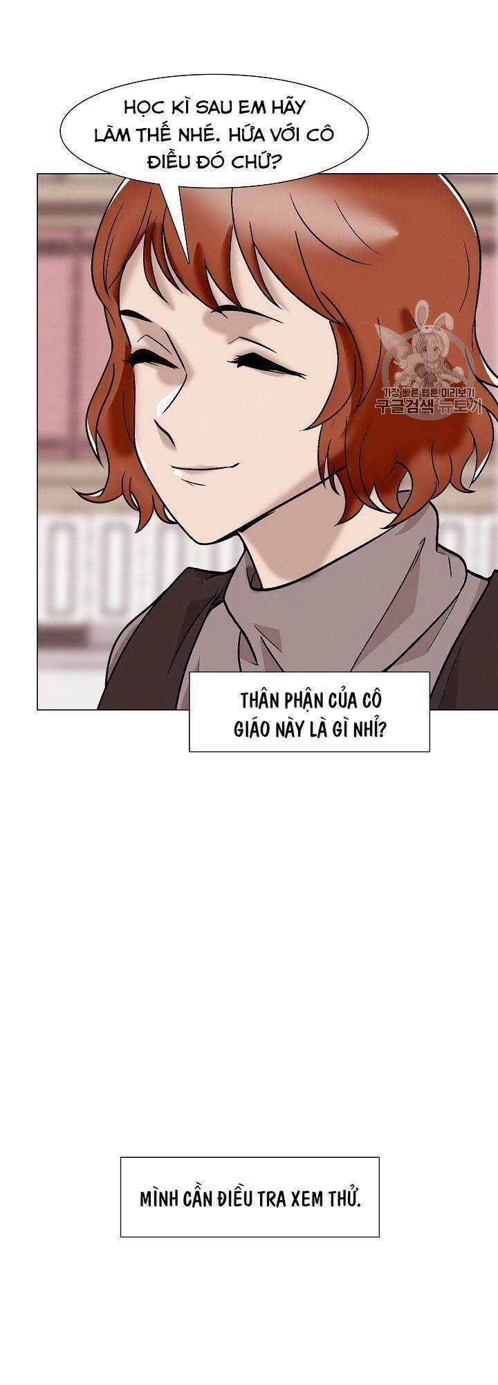 Luân Hồi - Chapter 23 - Trang 12