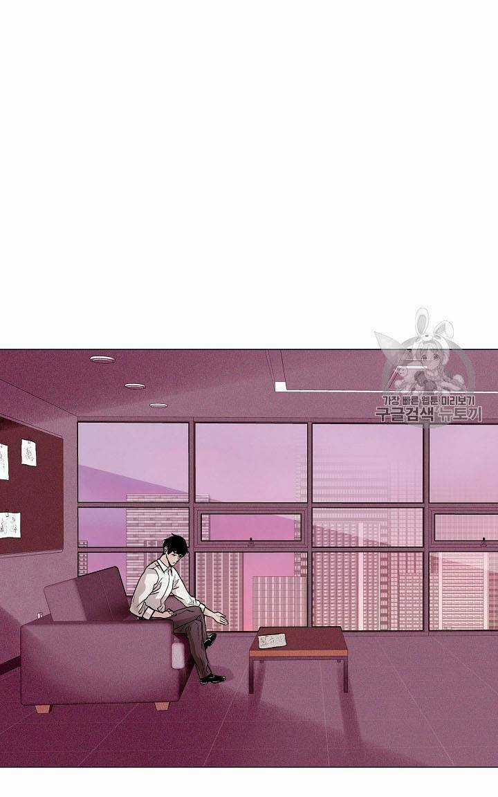 Luân Hồi - Chapter 23 - Trang 31