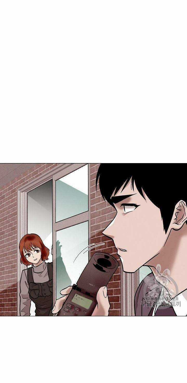 Luân Hồi - Chapter 23 - Trang 6