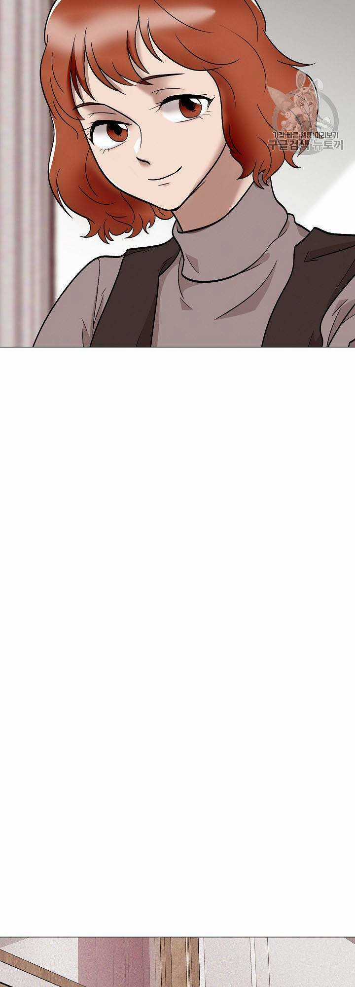 Luân Hồi - Chapter 23 - Trang 7