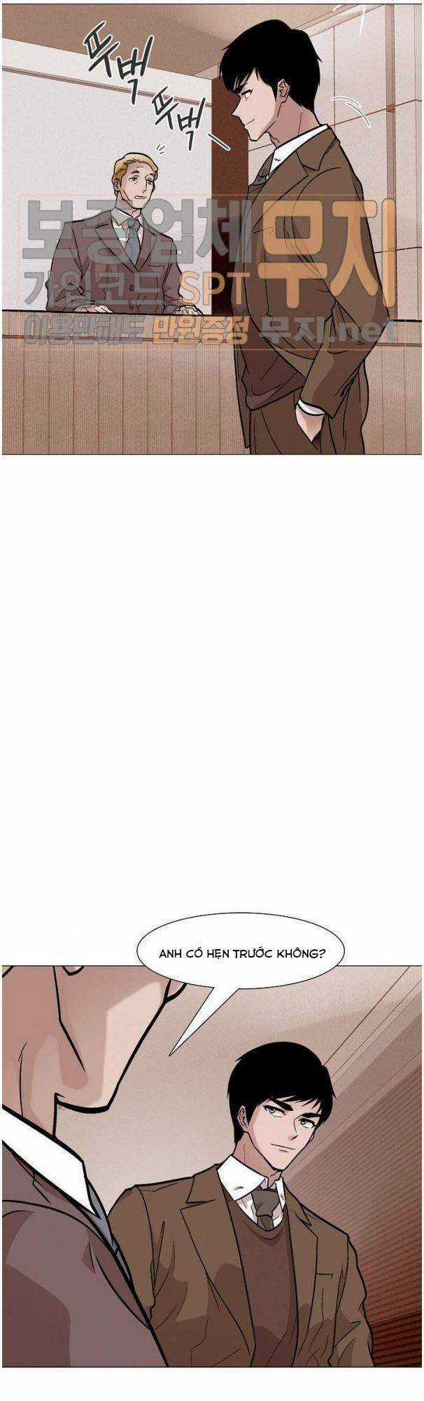 Luân Hồi - Chapter 24 - Trang 26