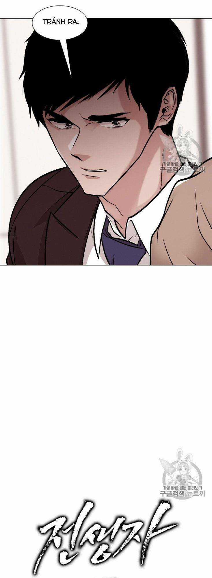 Luân Hồi - Chapter 26 - Trang 11