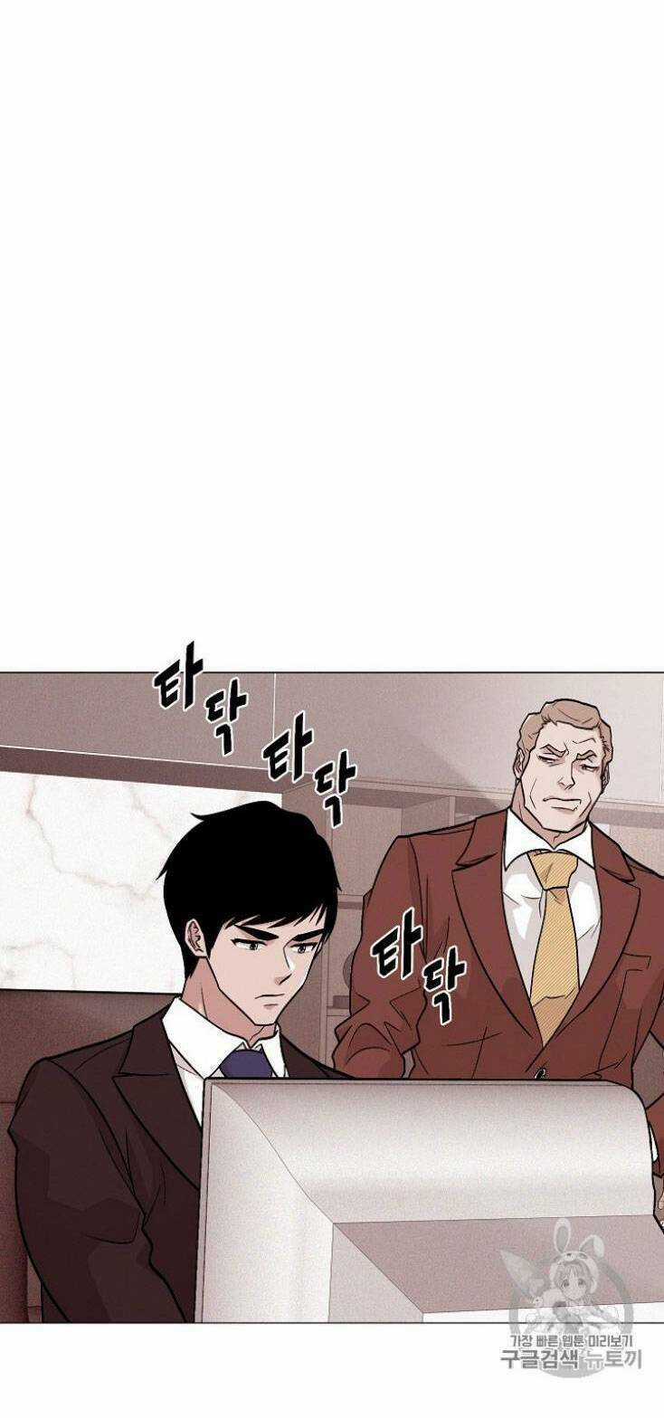 Luân Hồi - Chapter 26 - Trang 13