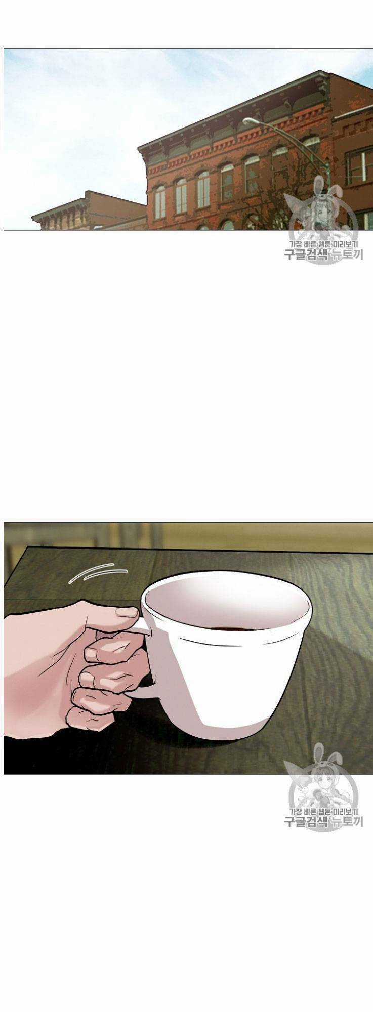 Luân Hồi - Chapter 26 - Trang 32