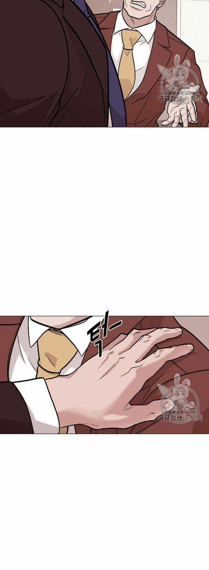 Luân Hồi - Chapter 26 - Trang 10